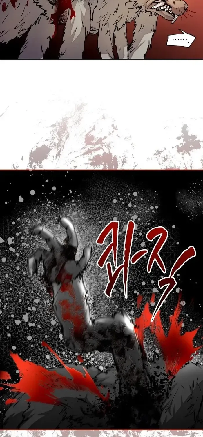 The Rebirth of the Hero’s Party’s Archmage Chapter 33 page 16 - 