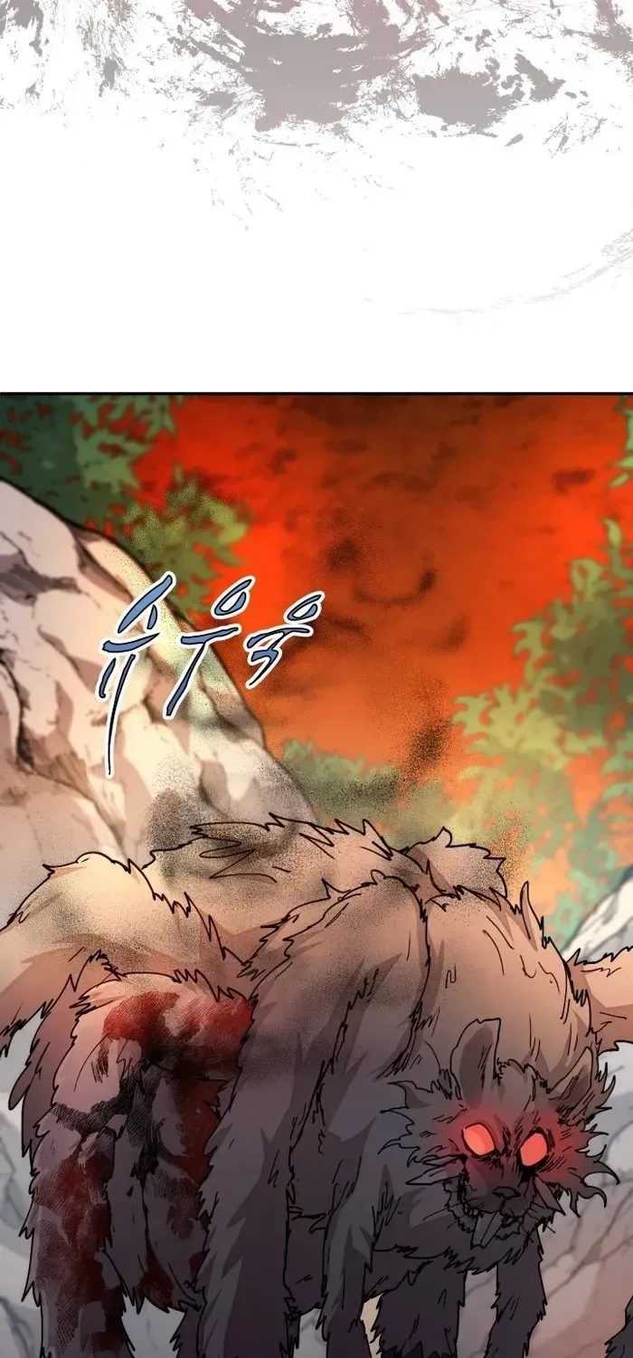 The Rebirth of the Hero’s Party’s Archmage Chapter 33 page 17 - 