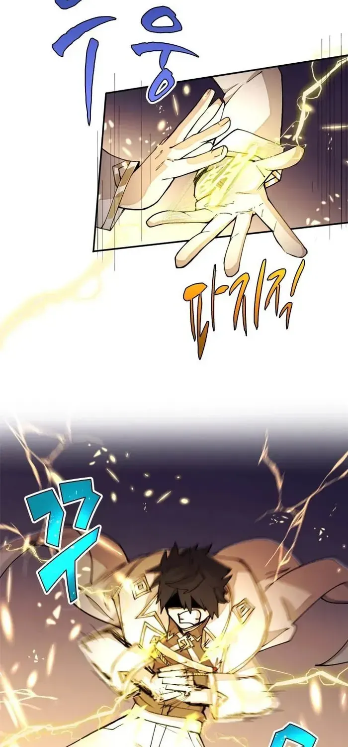 The Rebirth of the Hero’s Party’s Archmage Chapter 33 page 3 - 