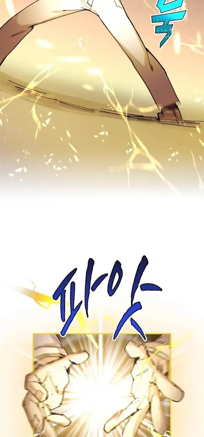 The Rebirth of the Hero’s Party’s Archmage Chapter 33 page 4 - 