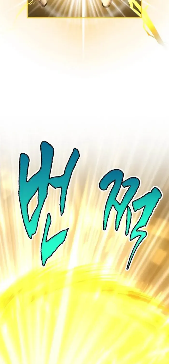 The Rebirth of the Hero’s Party’s Archmage Chapter 33 page 5 - 