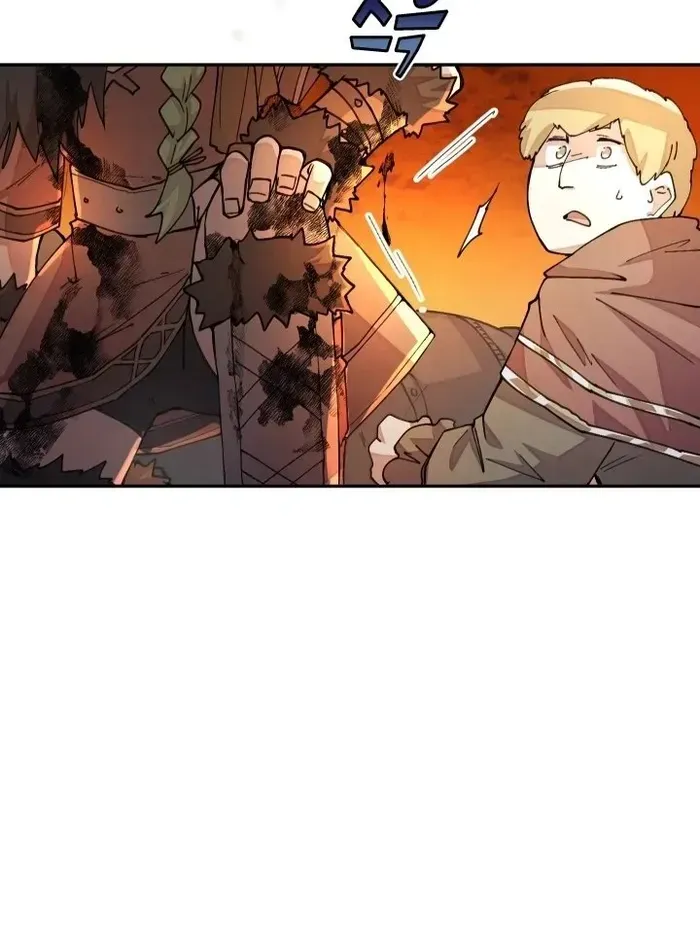 The Rebirth of the Hero’s Party’s Archmage Chapter 33 page 42 - 
