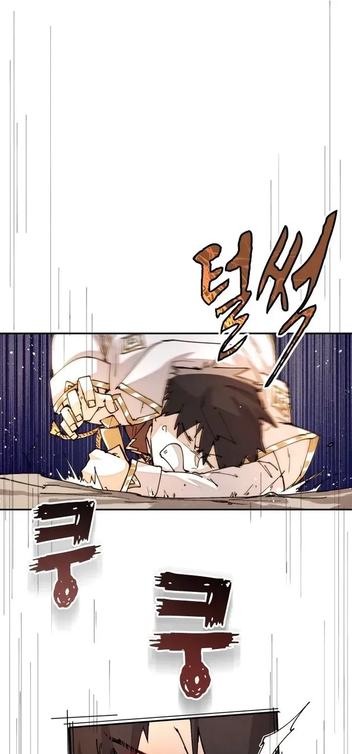 The Rebirth of the Hero’s Party’s Archmage Chapter 33 page 55 - 