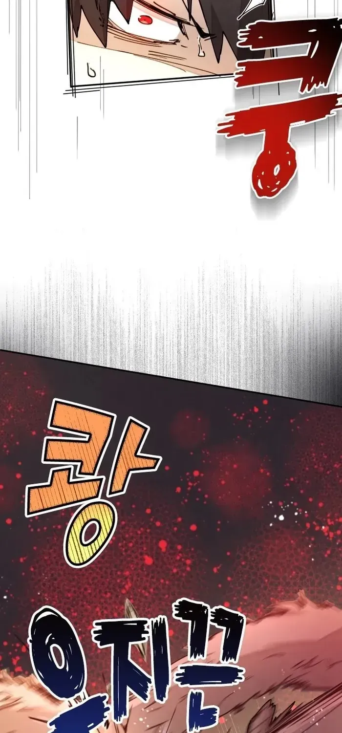 The Rebirth of the Hero’s Party’s Archmage Chapter 33 page 56 - 