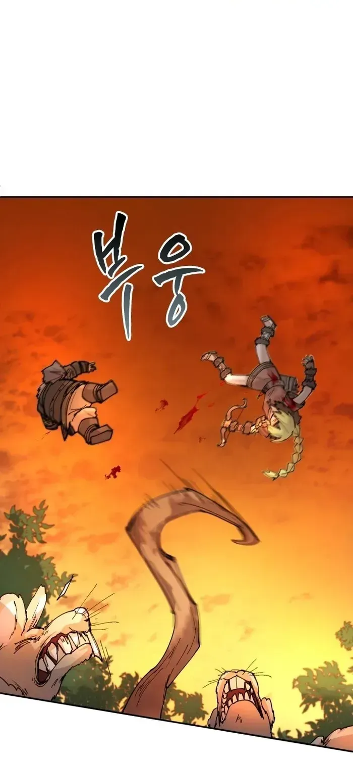 The Rebirth of the Hero’s Party’s Archmage Chapter 33 page 9 - 