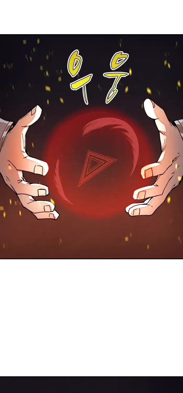 The Rebirth of the Hero’s Party’s Archmage Chapter 34 page 19 - 