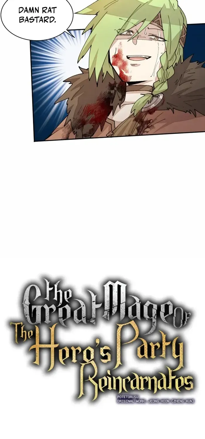 The Rebirth of the Hero’s Party’s Archmage Chapter 34 page 4 - 