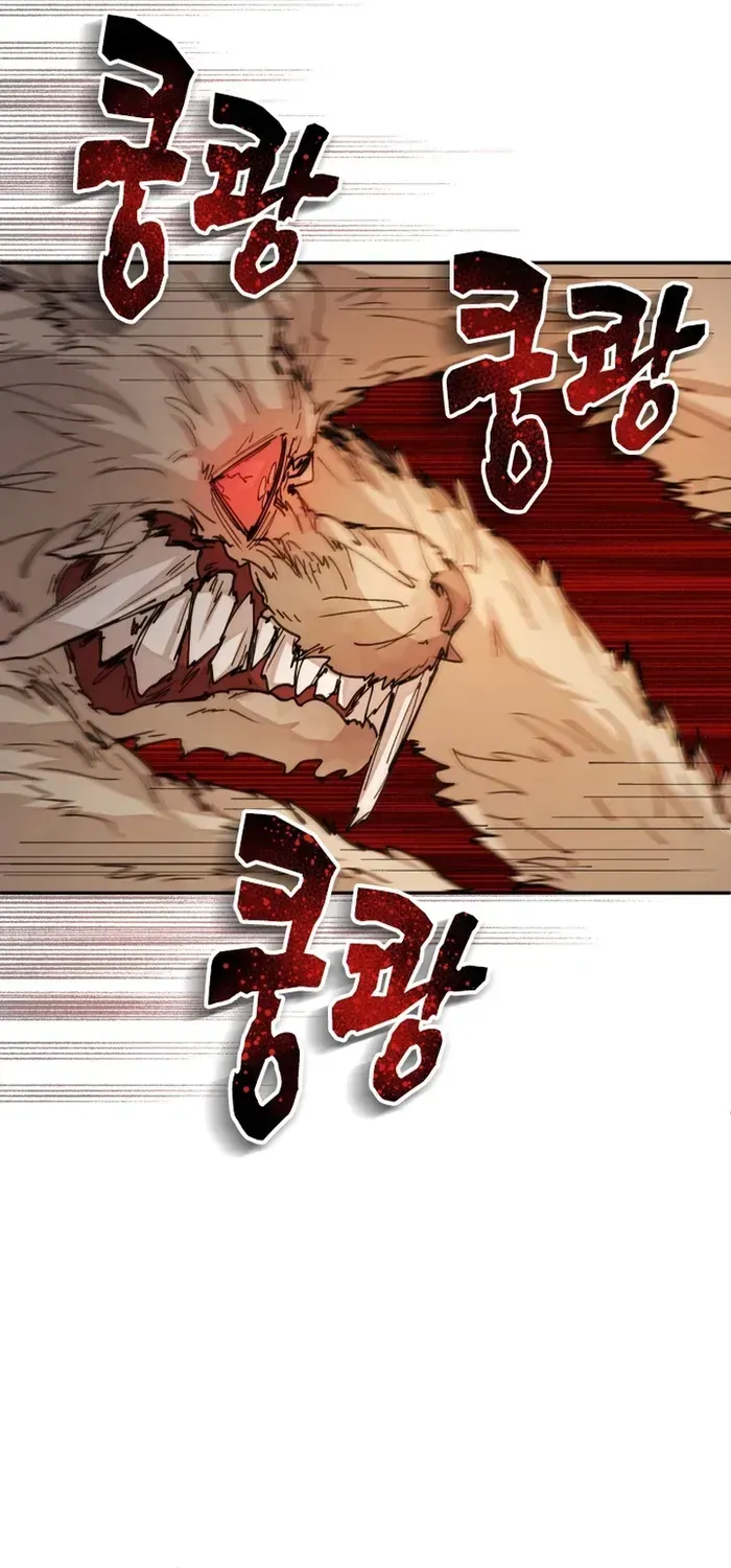 The Rebirth of the Hero’s Party’s Archmage Chapter 34 page 10 - 