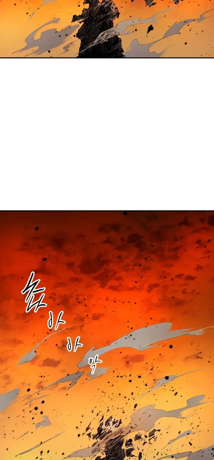 The Rebirth of the Hero’s Party’s Archmage Chapter 35 page 20 - 