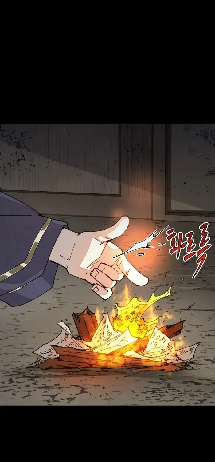 The Rebirth of the Hero’s Party’s Archmage Chapter 36 page 15 - 