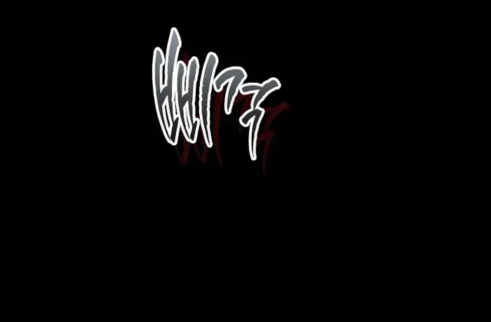 The Rebirth of the Hero’s Party’s Archmage Chapter 36 page 18 - 