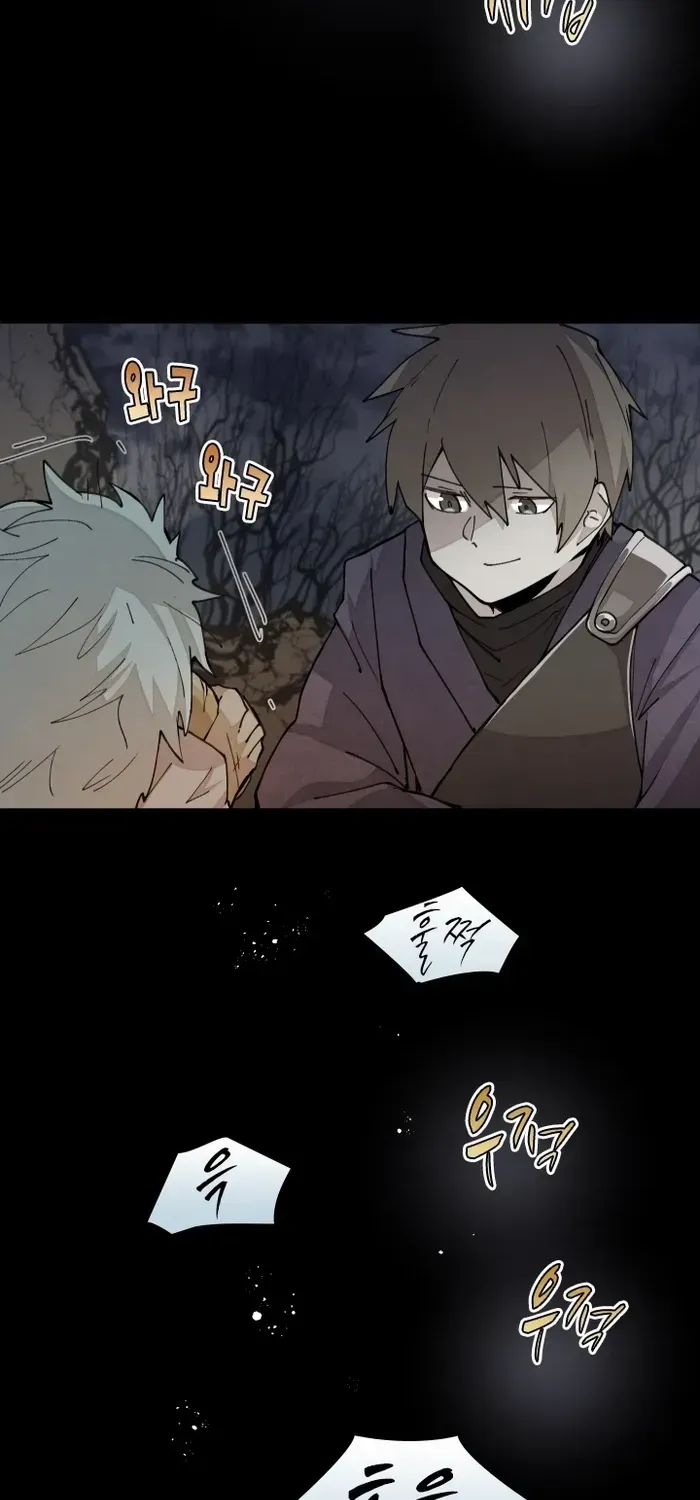 The Rebirth of the Hero’s Party’s Archmage Chapter 36 page 44 - 