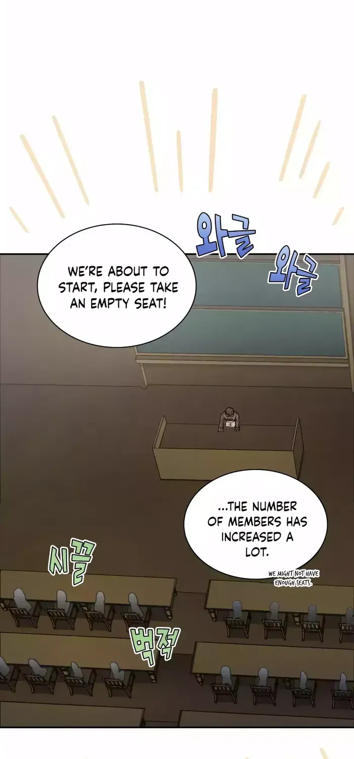 The Rebirth of the Hero’s Party’s Archmage Chapter 38 page 3 - 