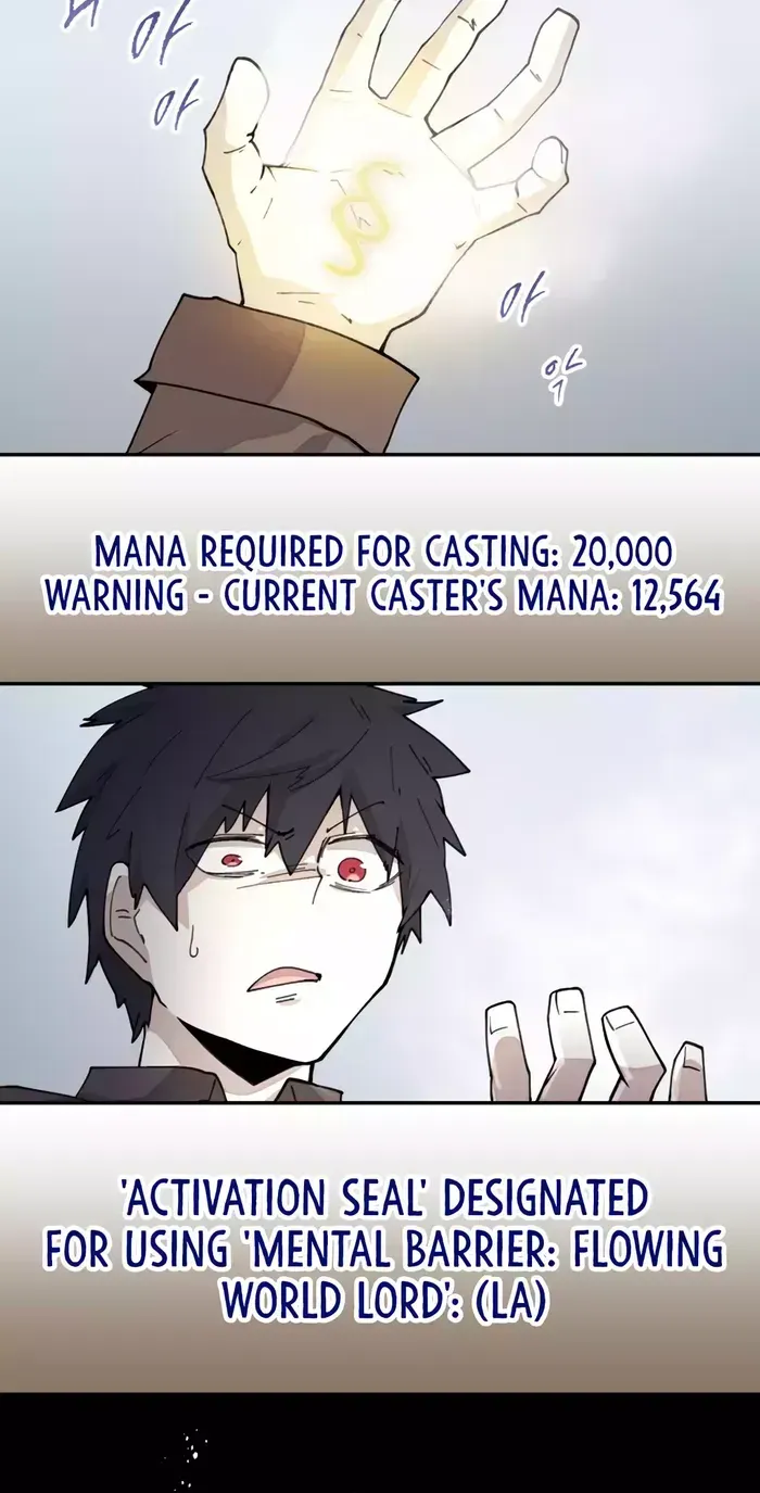 The Rebirth of the Hero’s Party’s Archmage Chapter 39 page 15 - 