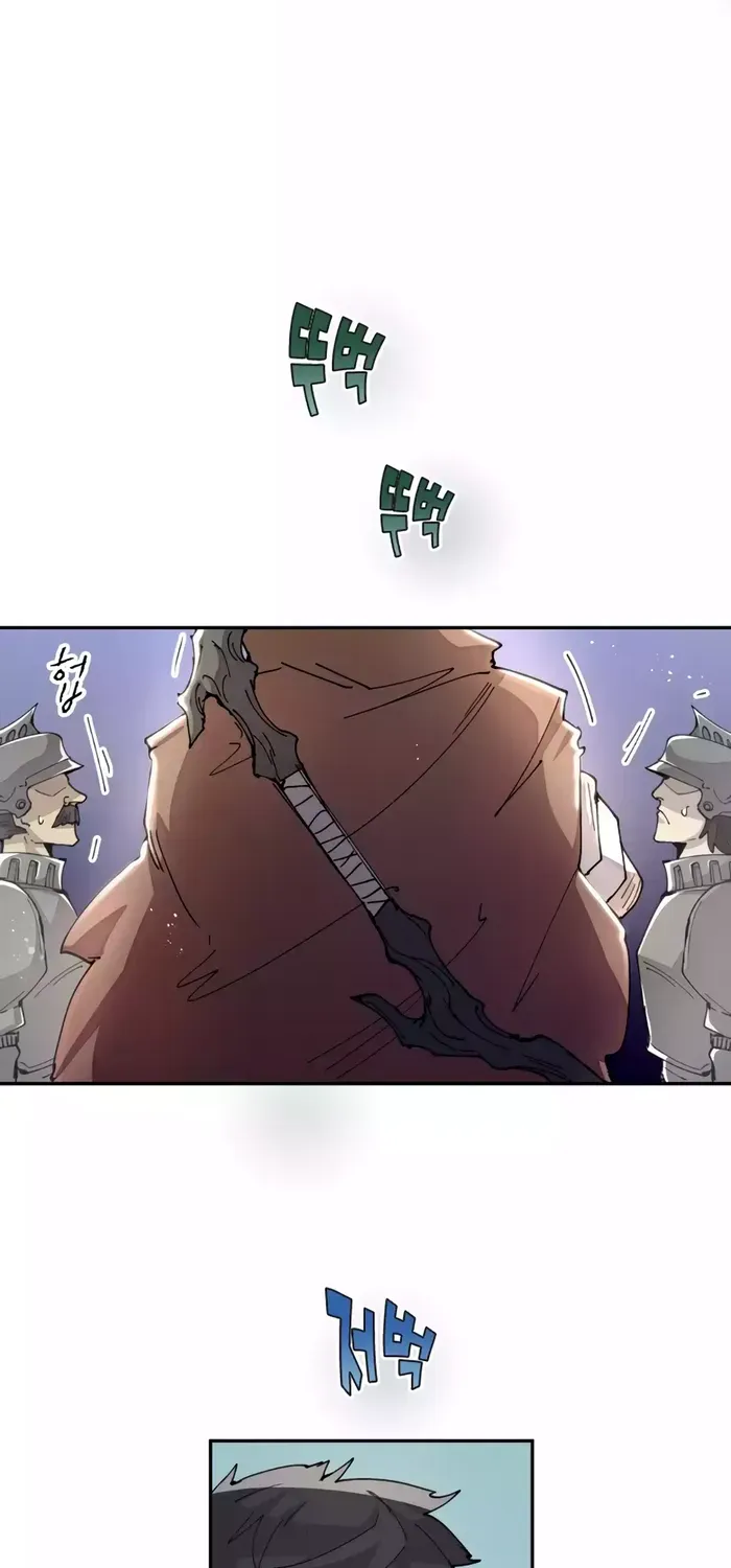 The Rebirth of the Hero’s Party’s Archmage Chapter 39 page 41 - 
