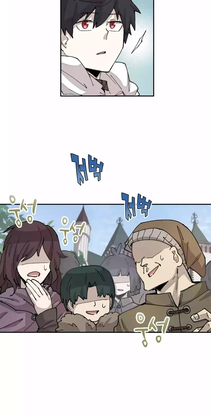 The Rebirth of the Hero’s Party’s Archmage Chapter 39 page 42 - 