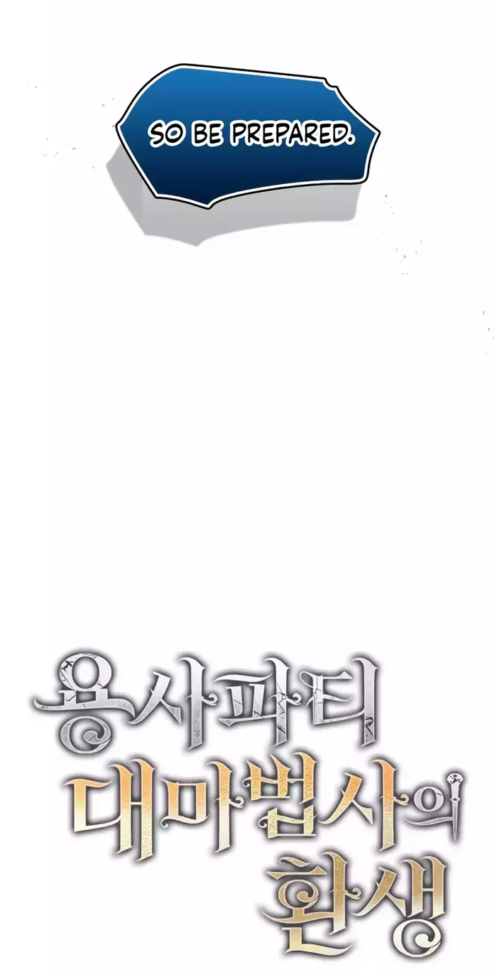 The Rebirth of the Hero’s Party’s Archmage Chapter 39 page 6 - 