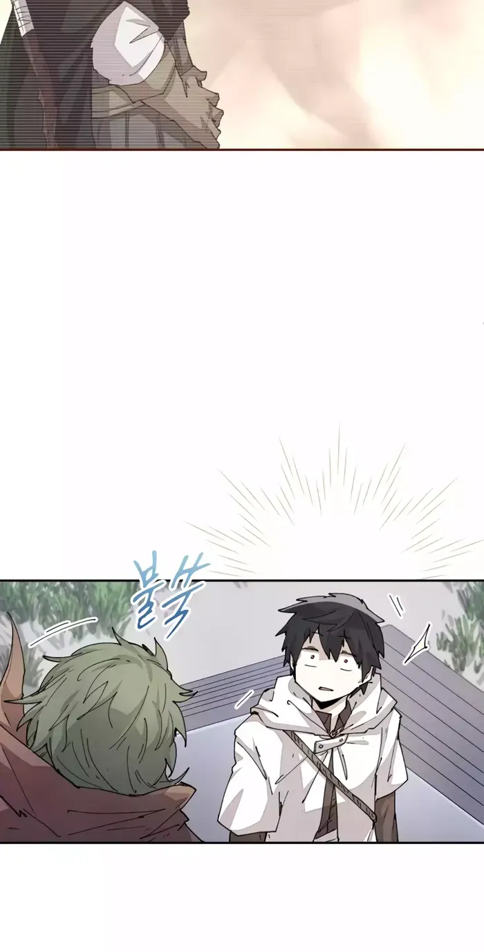 The Rebirth of the Hero’s Party’s Archmage Chapter 39 page 57 - 