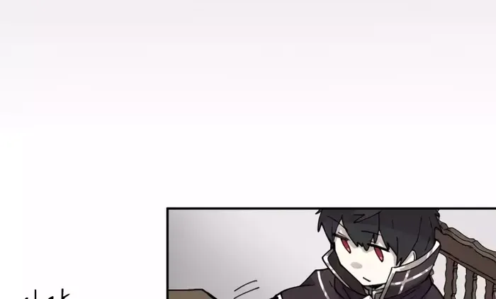 The Rebirth of the Hero’s Party’s Archmage Chapter 4 page 25 - 