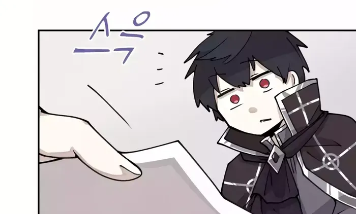 The Rebirth of the Hero’s Party’s Archmage Chapter 4 page 29 - 