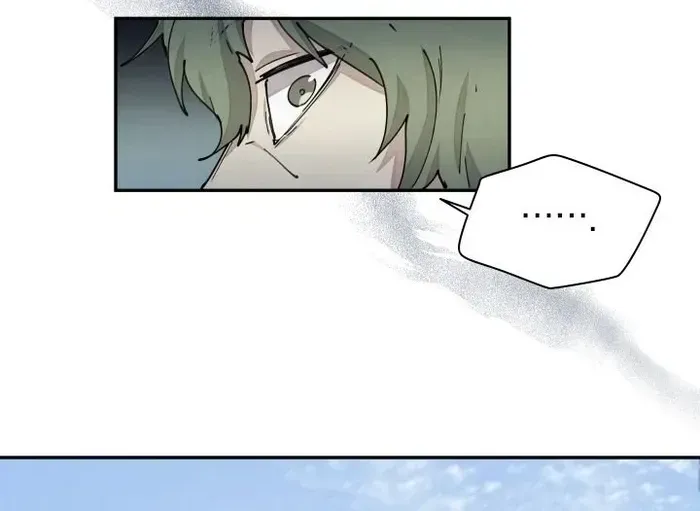 The Rebirth of the Hero’s Party’s Archmage Chapter 40 page 12 - 