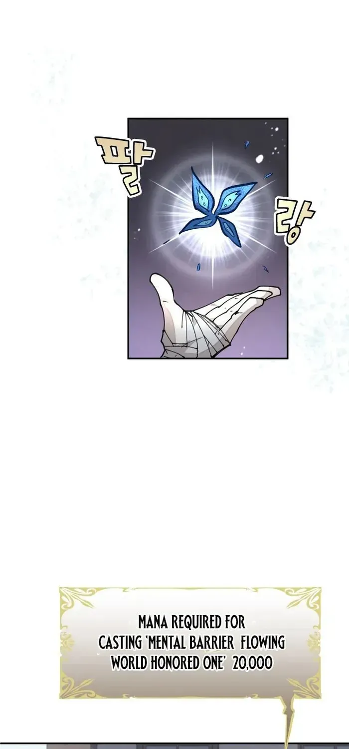 The Rebirth of the Hero’s Party’s Archmage Chapter 40 page 23 - 