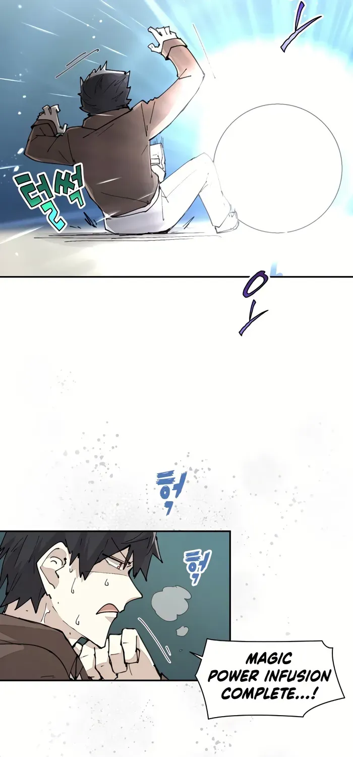 The Rebirth of the Hero’s Party’s Archmage Chapter 41 page 17 - 