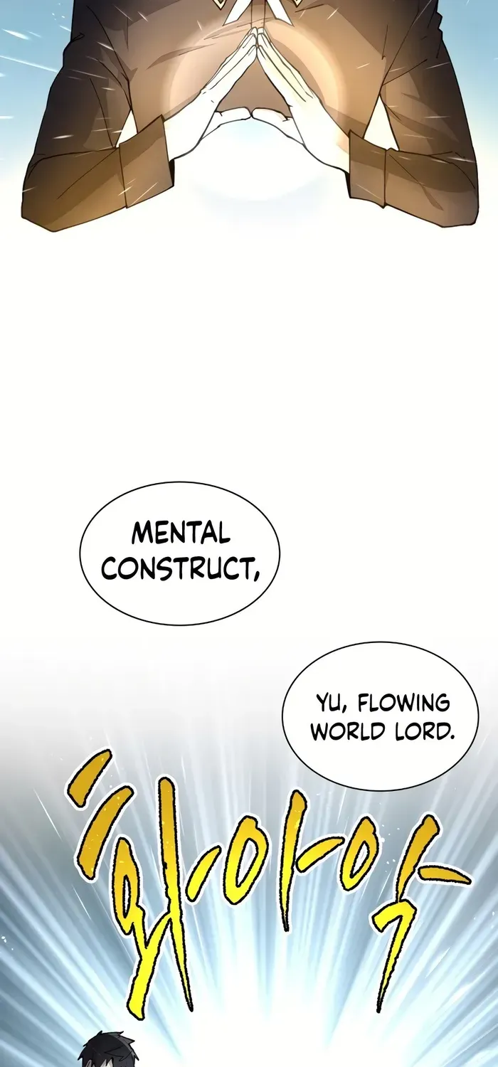 The Rebirth of the Hero’s Party’s Archmage Chapter 41 page 22 - 