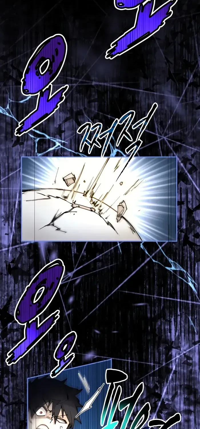 The Rebirth of the Hero’s Party’s Archmage Chapter 41 page 25 - 