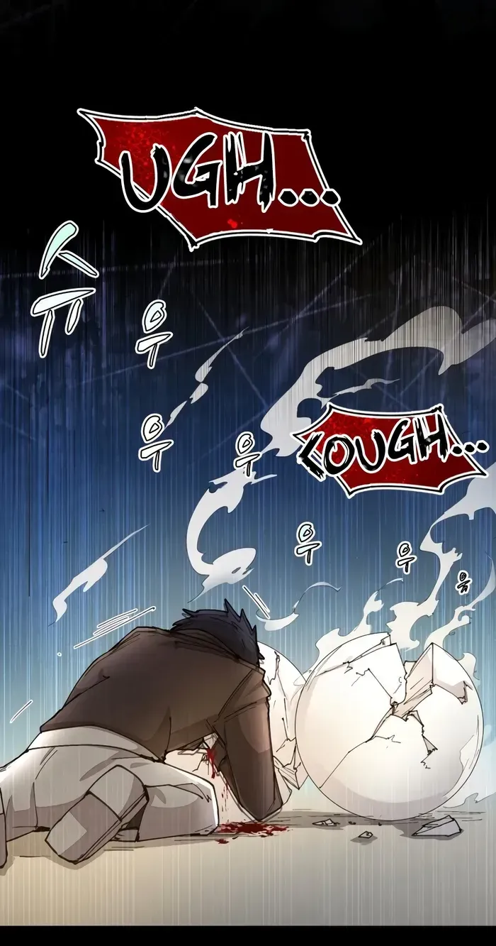 The Rebirth of the Hero’s Party’s Archmage Chapter 41 page 27 - 