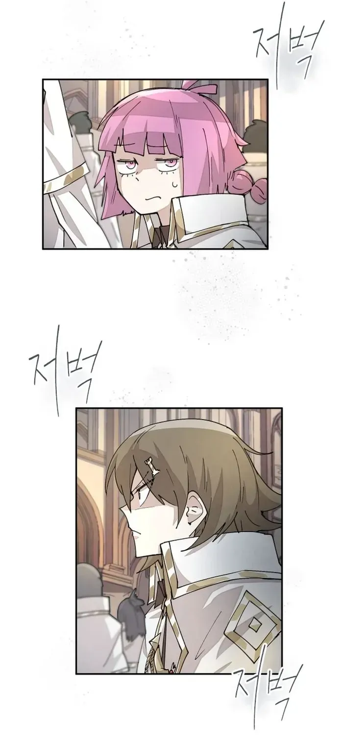 The Rebirth of the Hero’s Party’s Archmage Chapter 42 page 13 - 