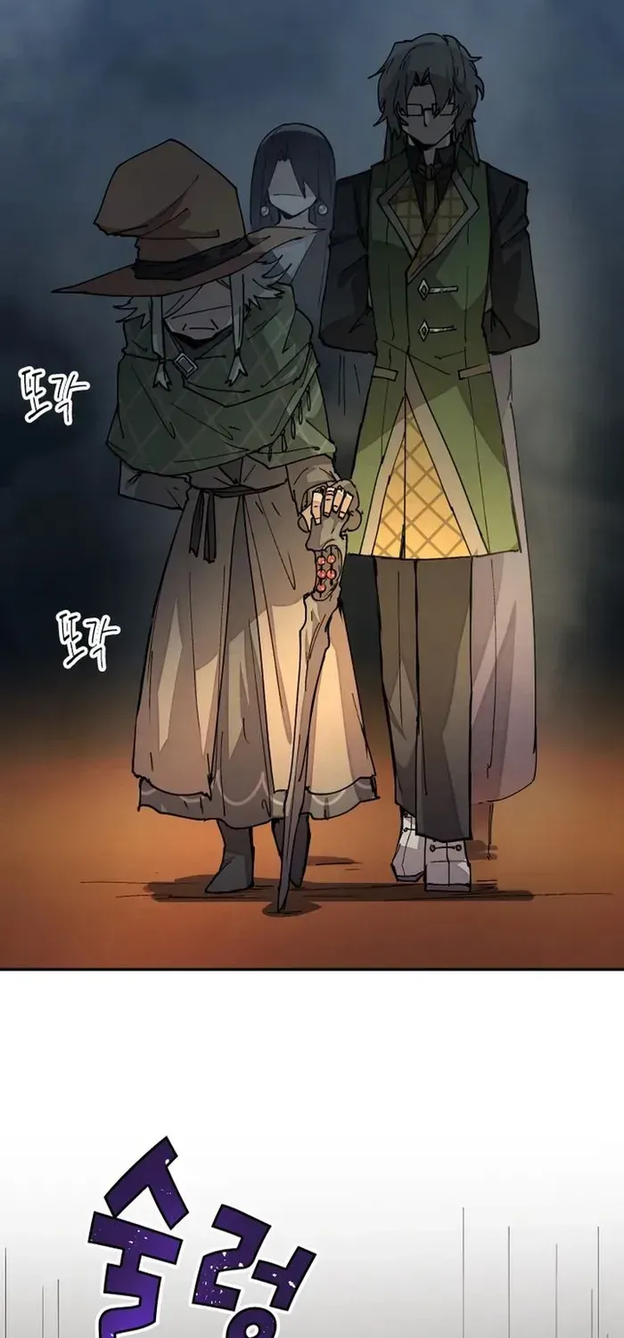 The Rebirth of the Hero’s Party’s Archmage Chapter 42 page 32 - 