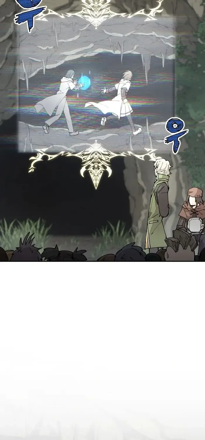The Rebirth of the Hero’s Party’s Archmage Chapter 43 page 46 - 