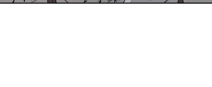 The Rebirth of the Hero’s Party’s Archmage Chapter 43 page 7 - 