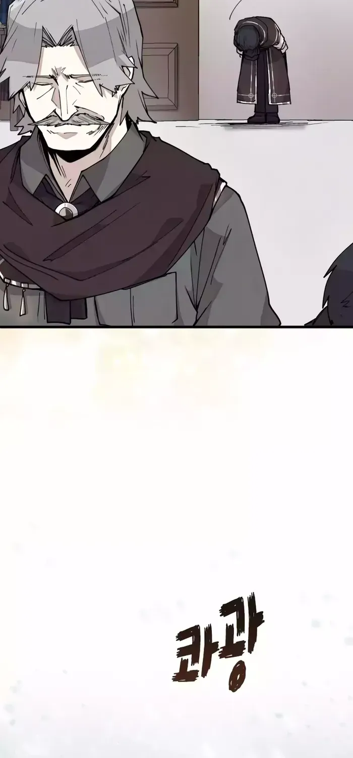 The Rebirth of the Hero’s Party’s Archmage Chapter 6 page 18 - 