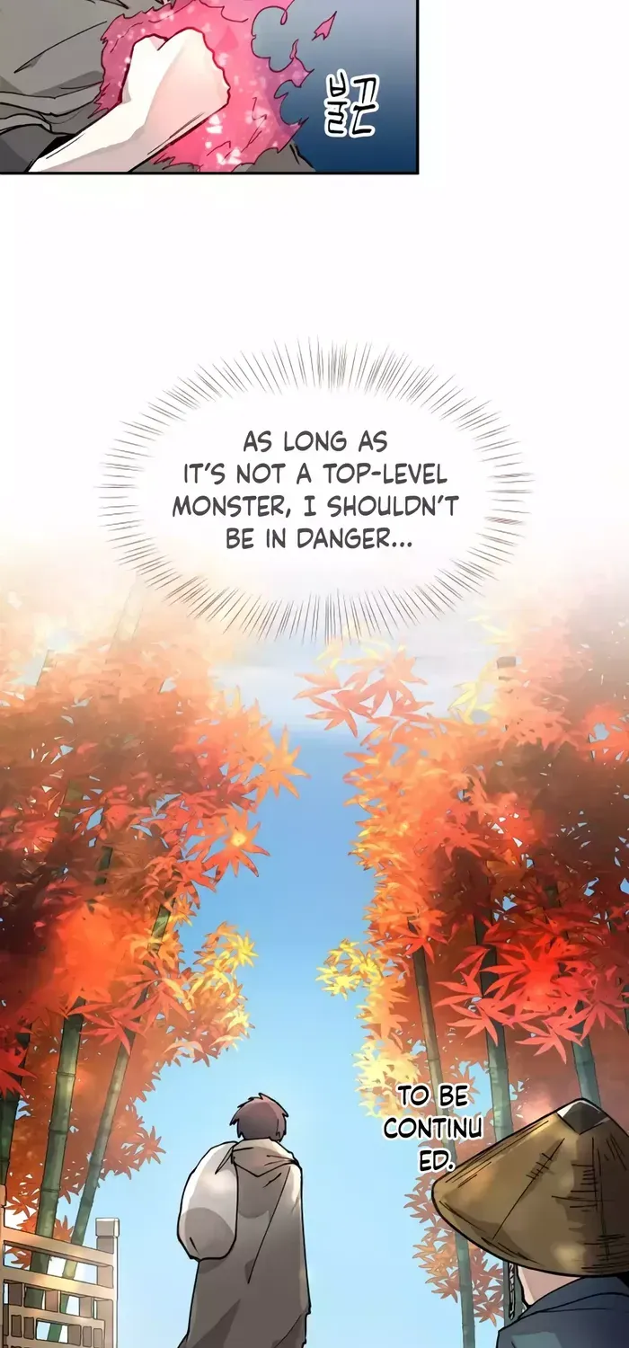 The Rebirth of the Hero’s Party’s Archmage Chapter 7 page 23 - 