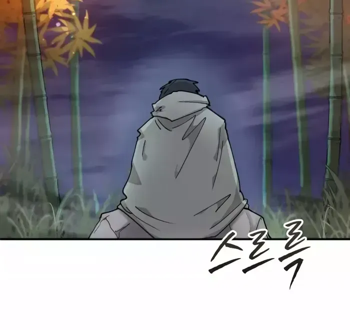 The Rebirth of the Hero’s Party’s Archmage Chapter 7 page 52 - 
