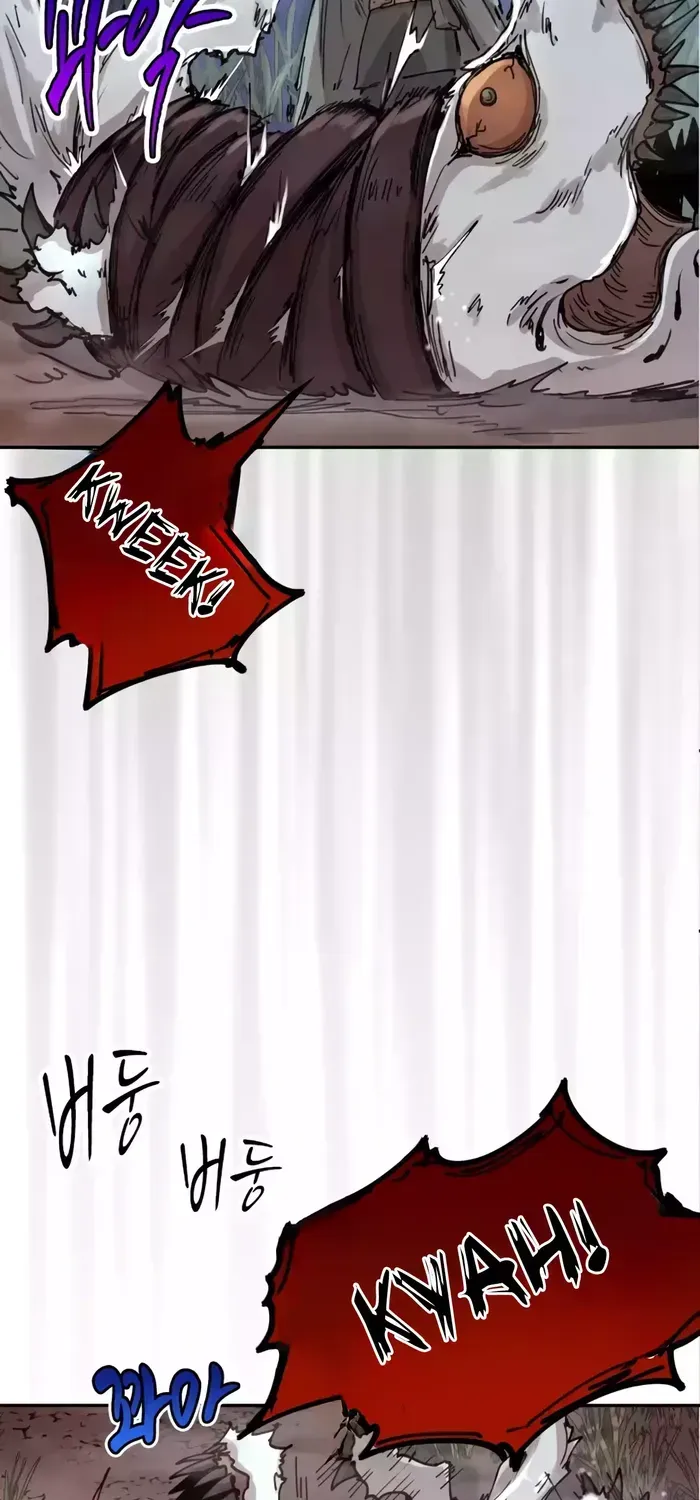 The Rebirth of the Hero’s Party’s Archmage Chapter 7 page 62 - 