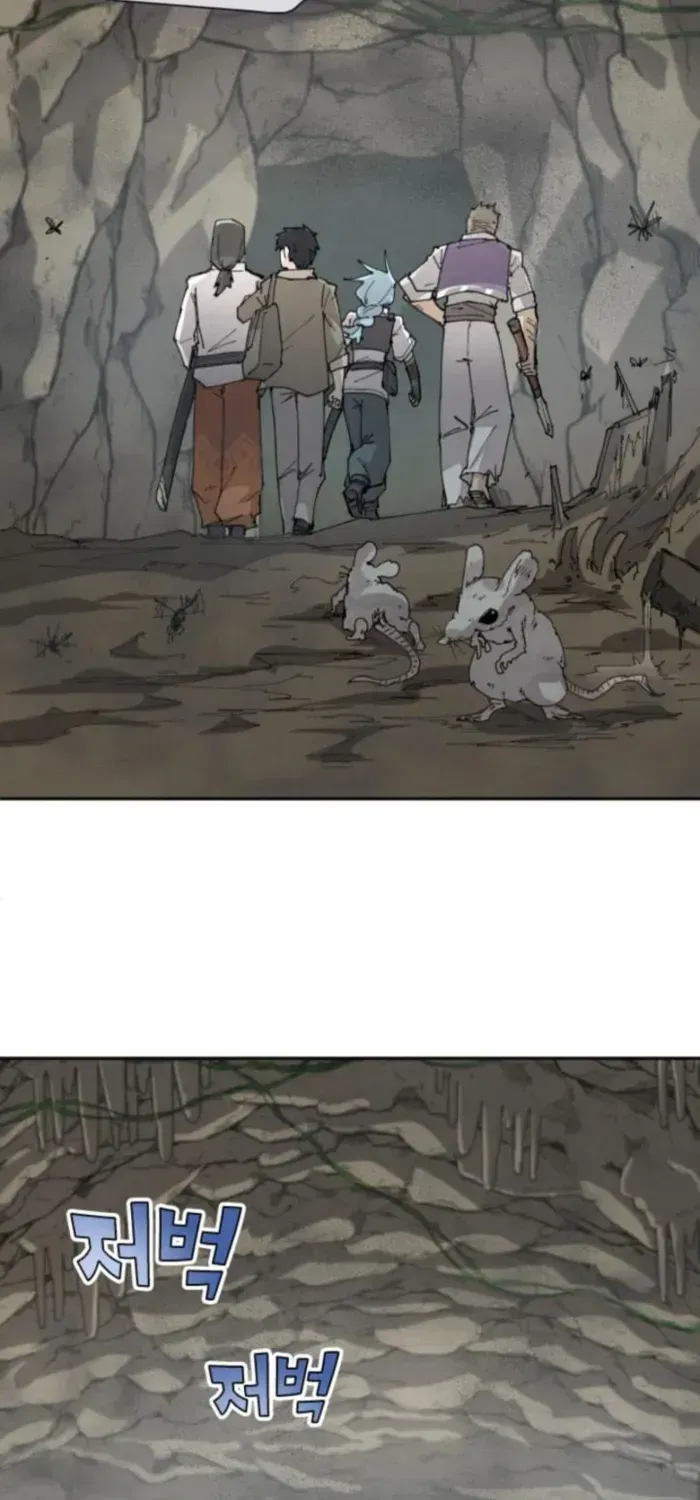 The Rebirth of the Hero’s Party’s Archmage Chapter 70 page 23 - 