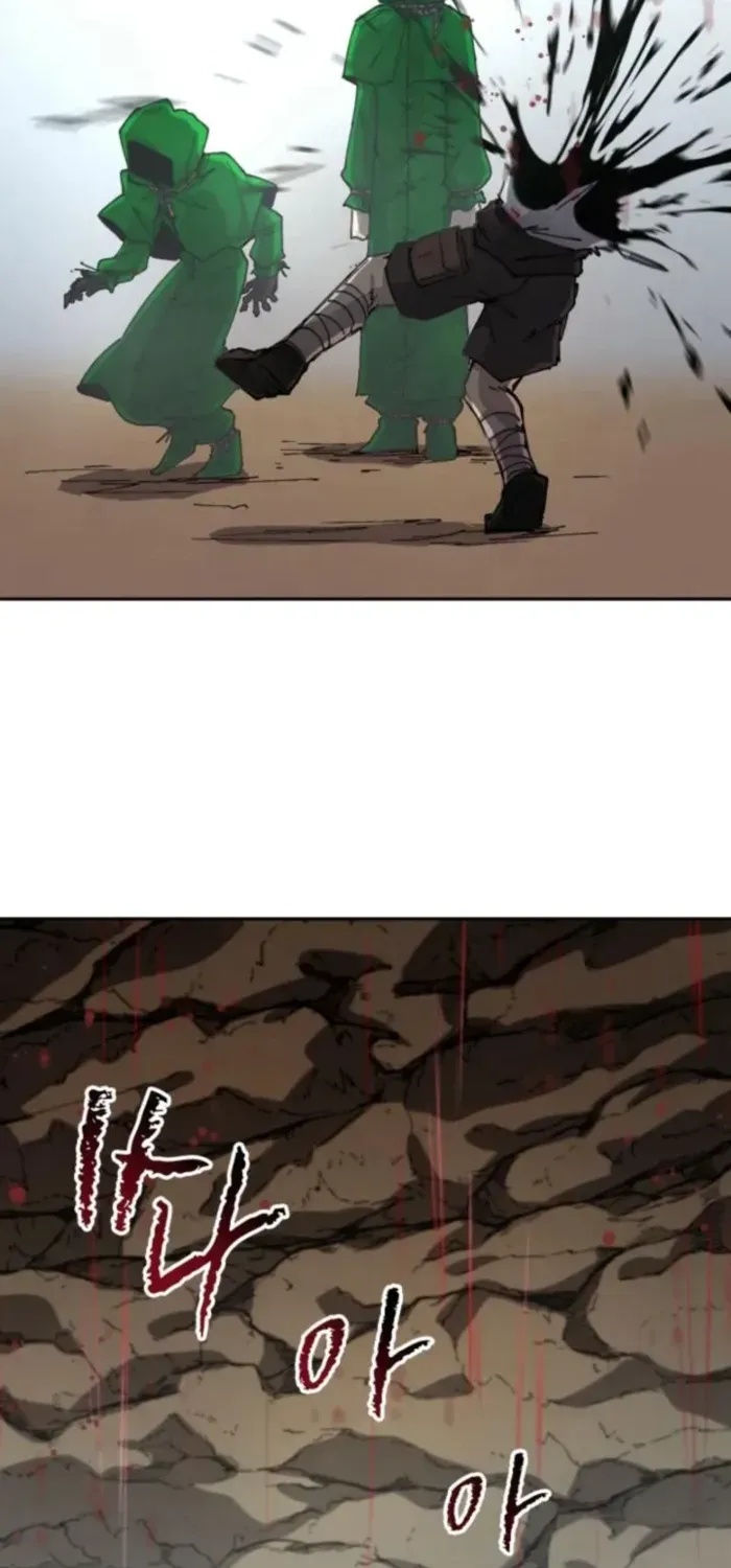 The Rebirth of the Hero’s Party’s Archmage Chapter 71 page 44 - 
