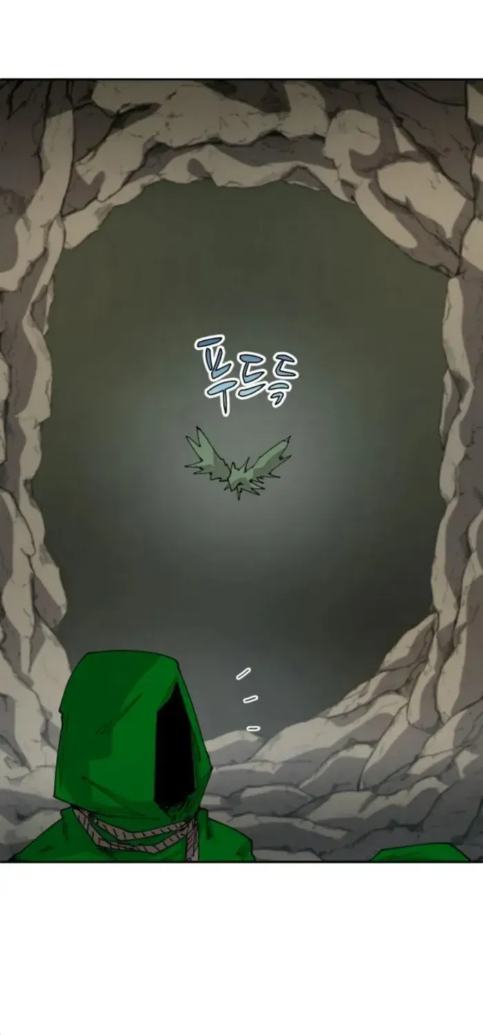 The Rebirth of the Hero’s Party’s Archmage Chapter 71 page 49 - 