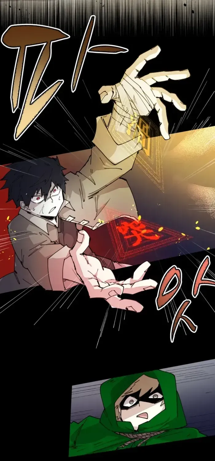 The Rebirth of the Hero’s Party’s Archmage Chapter 73 page 24 - 