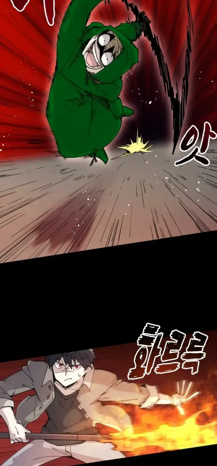 The Rebirth of the Hero’s Party’s Archmage Chapter 73 page 9 - 