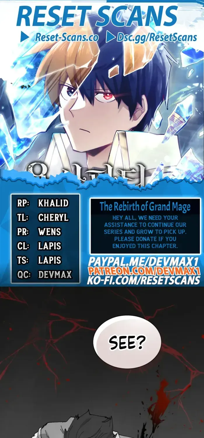 The Rebirth of the Hero’s Party’s Archmage Chapter 74 page 1 - 