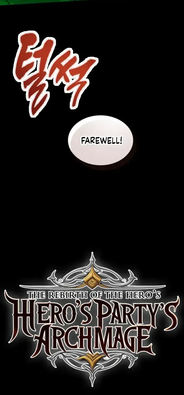 The Rebirth of the Hero’s Party’s Archmage Chapter 74 page 3 - 