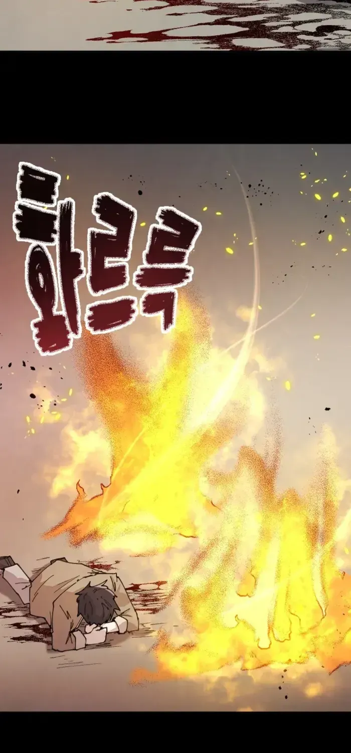 The Rebirth of the Hero’s Party’s Archmage Chapter 74 page 23 - 