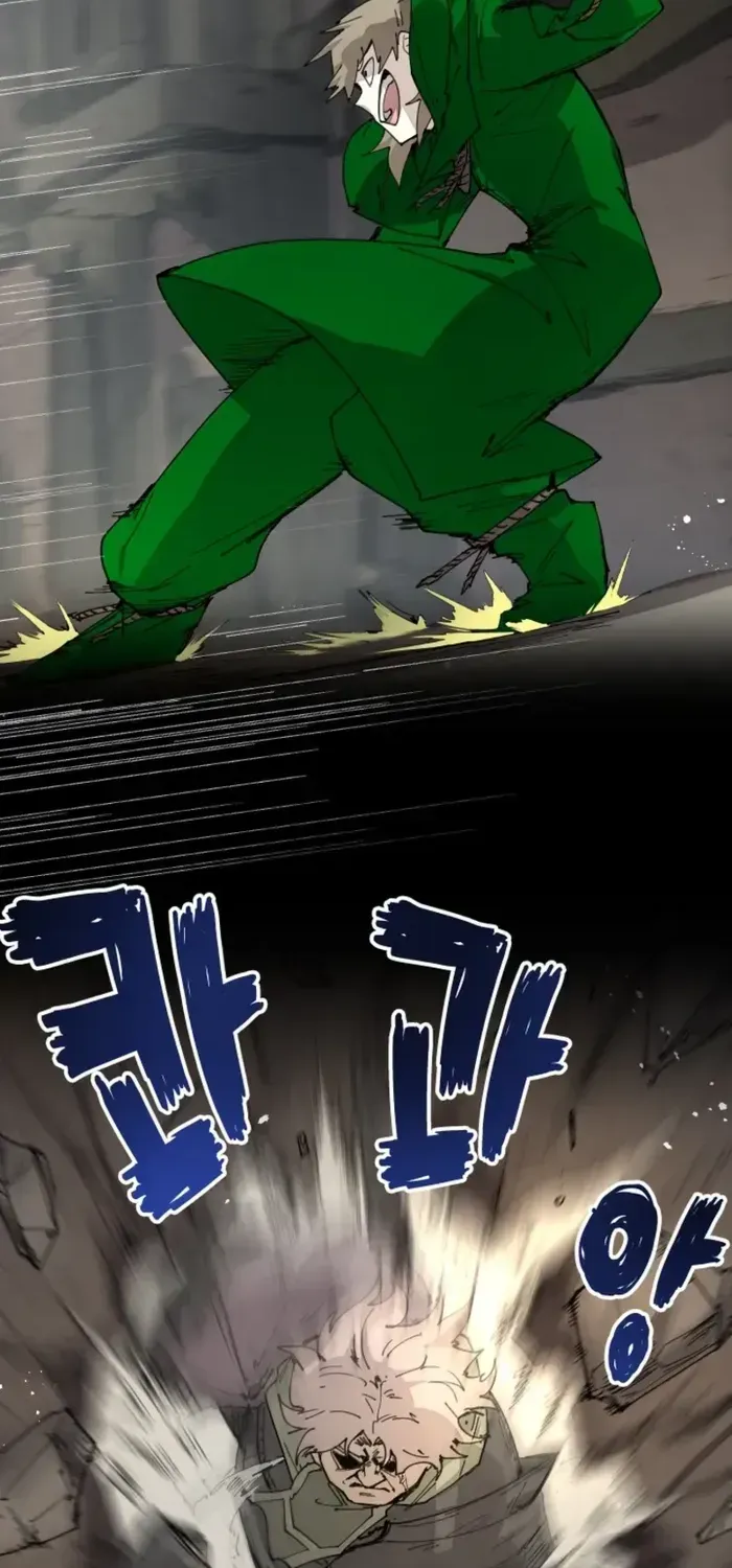 The Rebirth of the Hero’s Party’s Archmage Chapter 74 page 26 - 