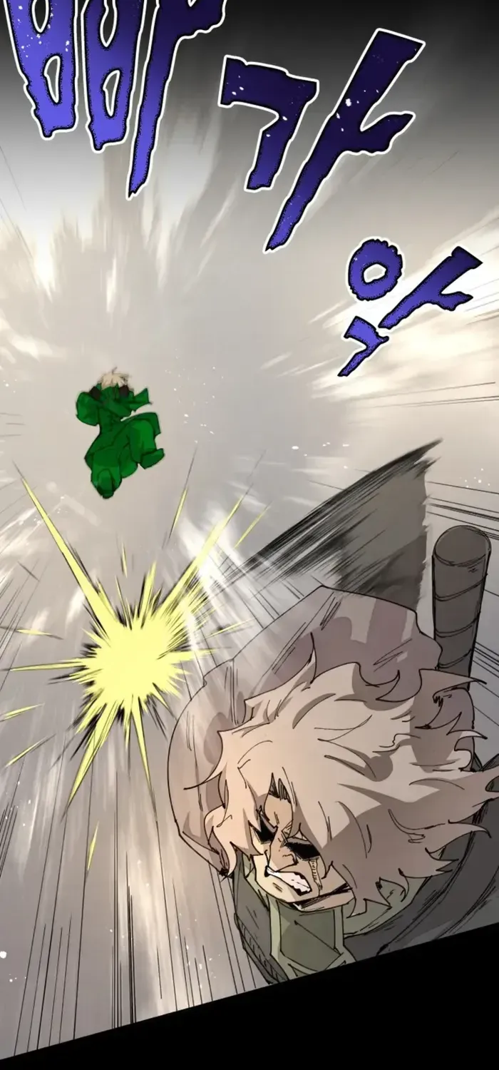 The Rebirth of the Hero’s Party’s Archmage Chapter 74 page 28 - 