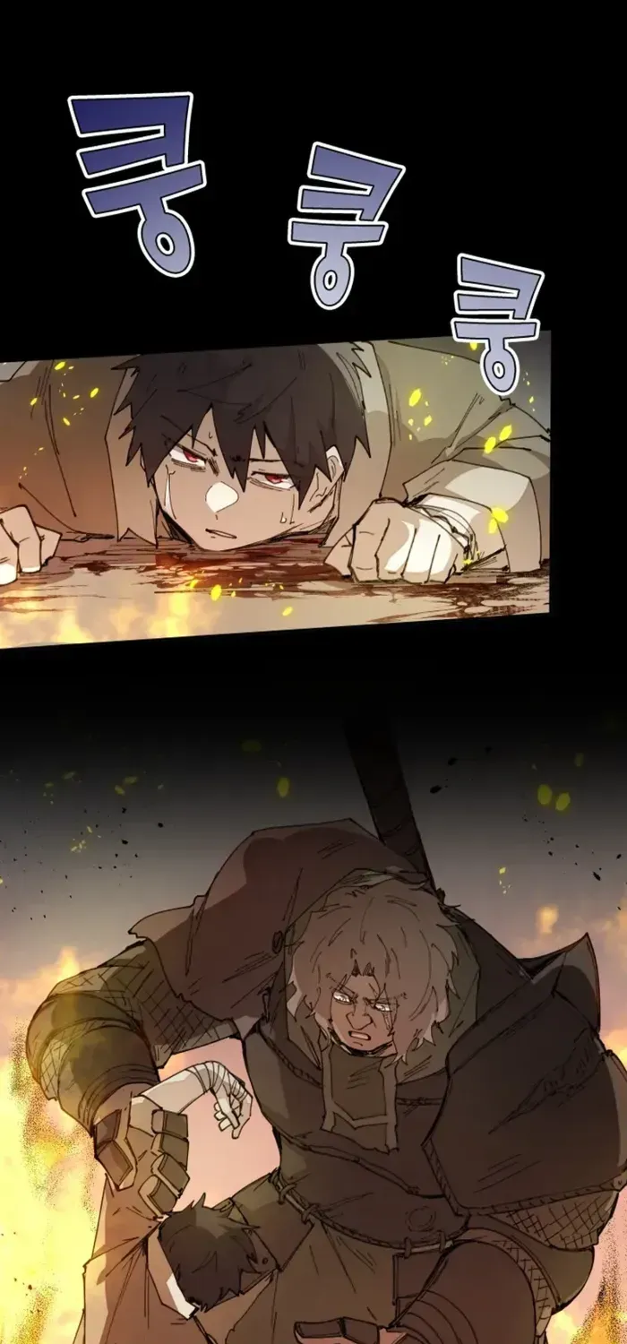 The Rebirth of the Hero’s Party’s Archmage Chapter 74 page 29 - 