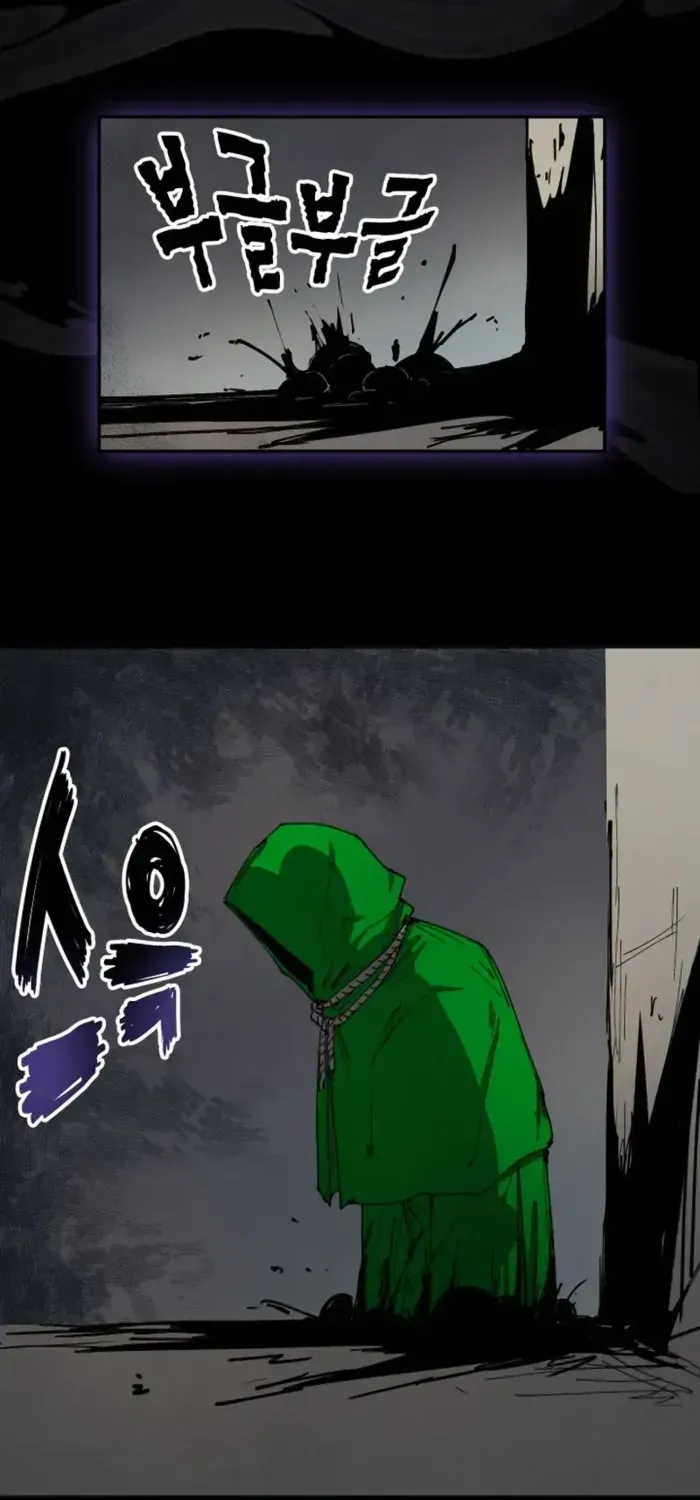 The Rebirth of the Hero’s Party’s Archmage Chapter 74 page 34 - 